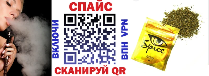 Бутират оксана  Выкса 