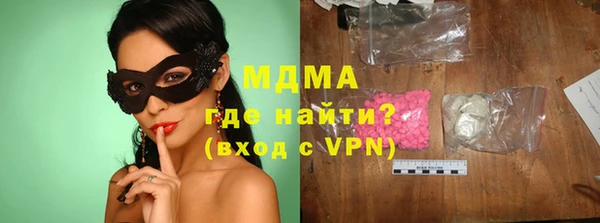 МДПВ Алзамай