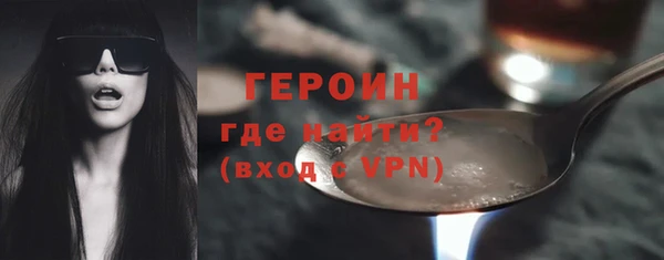 прущий лед Сосновка