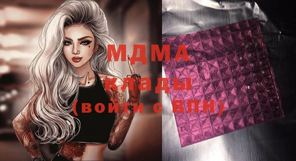 МДПВ Алзамай