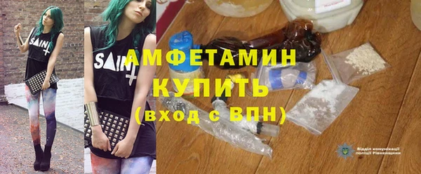 скорость Сосновый Бор