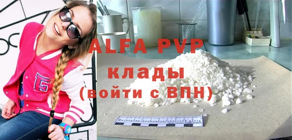 скорость Сосновый Бор