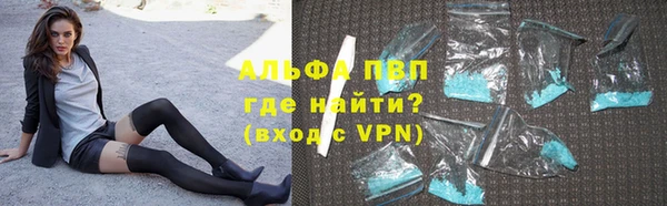 МДМА Алексеевка