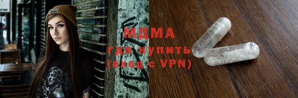 МДПВ Алзамай