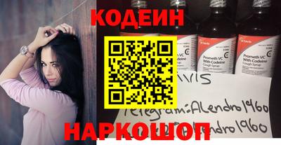 PSILOCYBIN Малоярославец