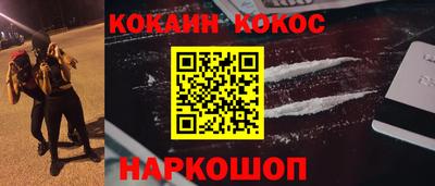 mdpv Мариинск