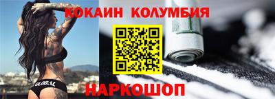 mdpv Мариинск