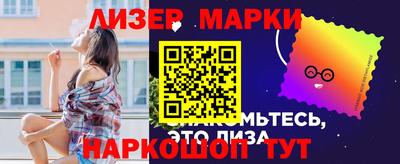 mdpv Мариинск