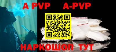 PSILOCYBIN Малоярославец