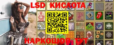 mdpv Мариинск