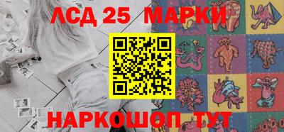 PSILOCYBIN Малоярославец