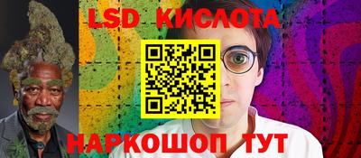 PSILOCYBIN Малоярославец