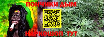 бутик Малгобек