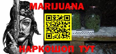 mdpv Мариинск
