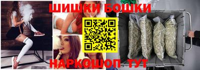 PSILOCYBIN Малоярославец