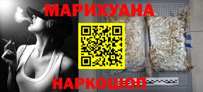 mdpv Мариинск