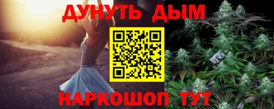 mdpv Мариинск