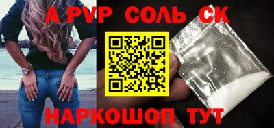 PSILOCYBIN Малоярославец