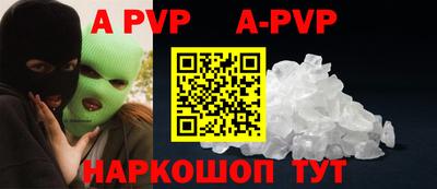 mdpv Мариинск
