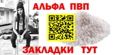 PSILOCYBIN Малоярославец