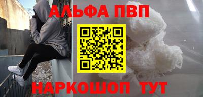 PSILOCYBIN Малоярославец