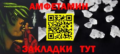 mdpv Мариинск