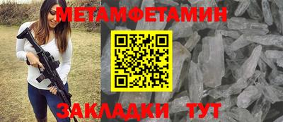 mdpv Мариинск