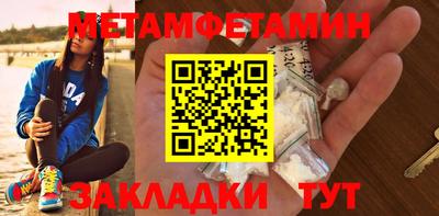 PSILOCYBIN Малоярославец