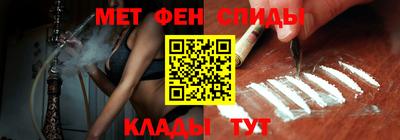 бутик Малгобек