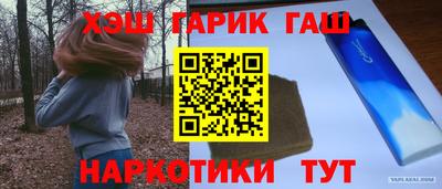 PSILOCYBIN Малоярославец