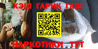 PSILOCYBIN Малоярославец