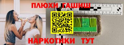 PSILOCYBIN Малоярославец