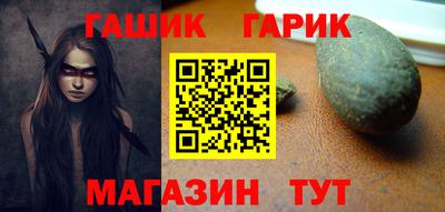 mdpv Мариинск