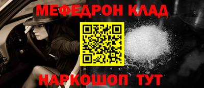 PSILOCYBIN Малоярославец
