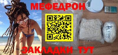 PSILOCYBIN Малоярославец