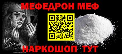 PSILOCYBIN Малоярославец