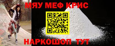 бутик Малгобек