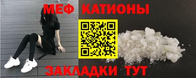 PSILOCYBIN Малоярославец