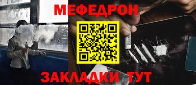 PSILOCYBIN Малоярославец
